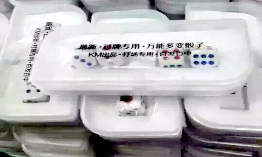 ���ܹ���ɫ��