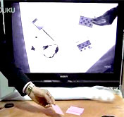 ͸���˿��齫Ͳ����ʾ