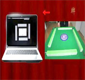 �����ͨ�齫��