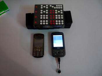 雷达微波感应黑牌九