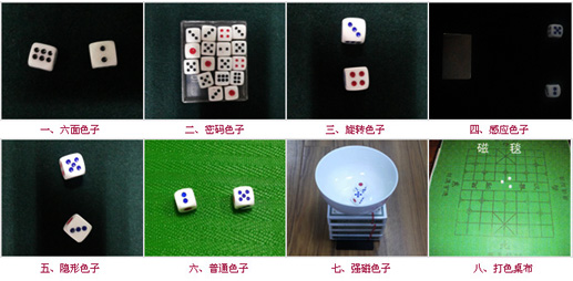 �ֿ�ɫ�Ӳ�Ʒ