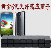 �ƽ�6�����˿��ٸ�ӦͲ����ʱ��