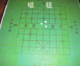 ��ɫ����