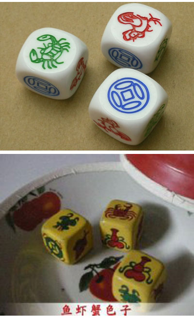 ��Ϻз��Ӧɫ��