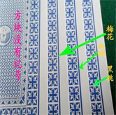 ���������˿�