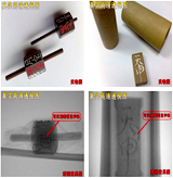 x��͸����ͨ��ƥ��ľ�б���Ч��