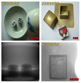 x�Ɑ��͸���Լ�ͭ��͸��Ч��