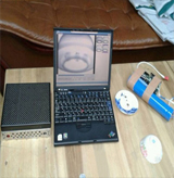 x��ƽ��͸�����豸