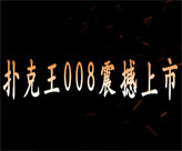 �˿������㷢360�㷢�����������С�