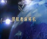 �캽���Ĵ��淨Ѫս����