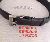 ��ţ��Ƥ����ͷ_��̬�ƶ����챨�ơ���