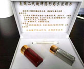 ������������ҩˮ ��ɫ����ı�ԭ��