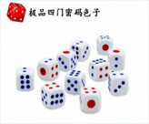 ������������ɫ��Ҫ����򼸵�