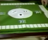 ɫ��ң��������ƵЧ����