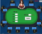 �����˿��������޾��룬���ƴ�ͳ����