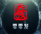 �˿������㷢,���ƾ�����ô���ԡ���Ƶ