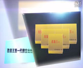 ��ͨ�齫������ͻ�ƣ����軻�ƣ�Զ��