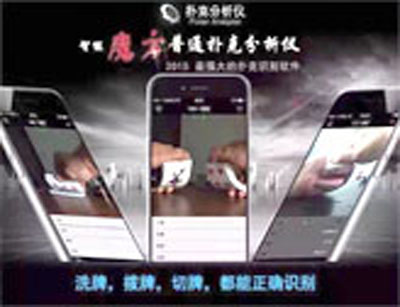 ħ����ͨ�˿˷�������ȫ�����İ桾��Ƶ