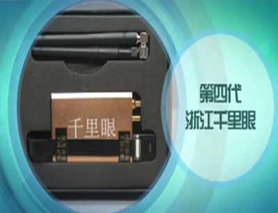 ���Ĵ��㽭ǧ���ۡ����������۽�