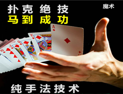 �����񼼡����������κ���ͨ�Ƽ���