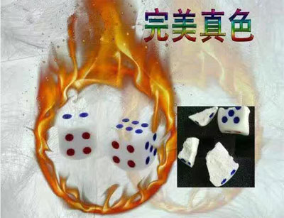 ������ɫ�����������������ħ����ʦ