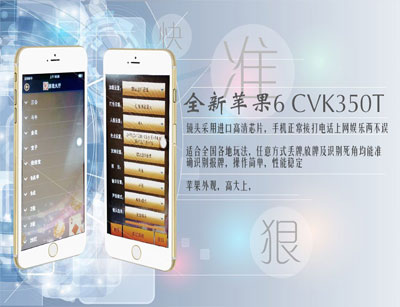 350T����һ������������淨Ϊ����Ϊ��