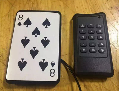 CNC�������������ơ����˿ˣ��齫��ʮ