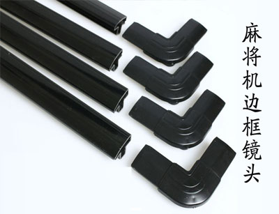 �齫�߿�ͷʹ�ý̳�˵����4�˽�Ϊ