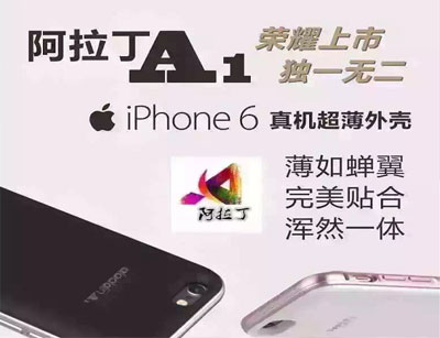 A1��ͨ�˿��Ʒ����ǡ���4������Ϊ����