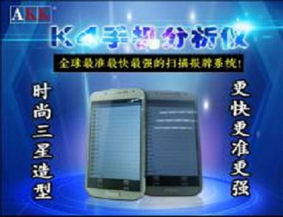 ����k4�������������淨�ֳ���ʾЧ��