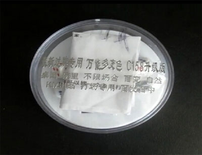 ���¹���ר��c158���ܹ���ɫ