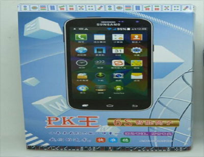 6sͲ������������һ��ɷ��壬��Ͳ����