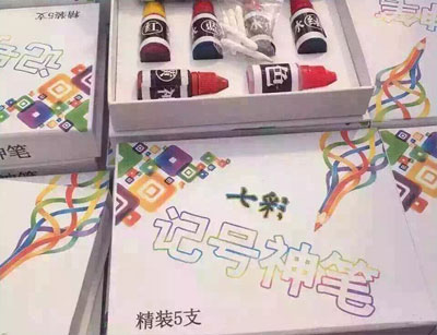 �߲ʼǺ����ר���˿ˡ��齫ɫ��Ǻ�