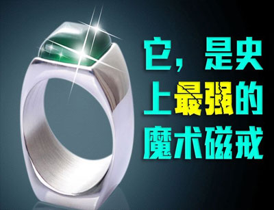 ��ʯħ�����������齫͵��ר��