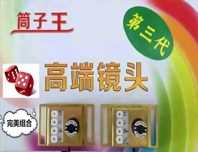 PK��Ͳ��Ŧ�۾�ͷ+�޵�����=�������