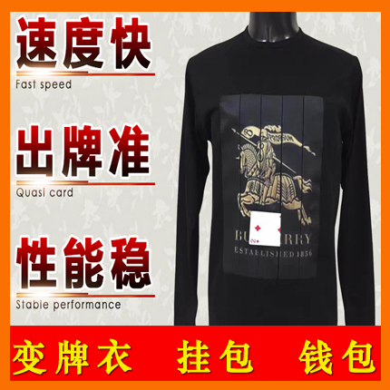 ������ ����Ǯ�� ���ƹҰ� ��ӭ����