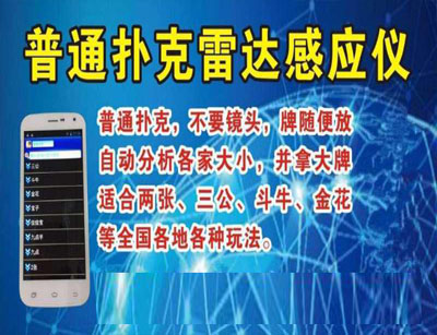 �״��Ӧ��ͨ�˿˵��˲���������