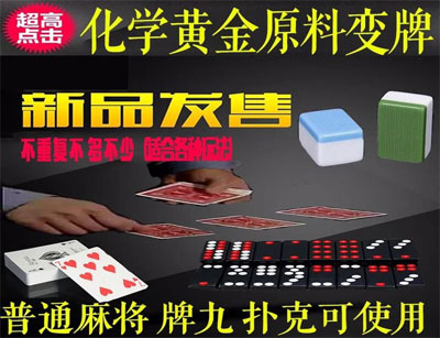 ҩˮ���˿��齫Ͳ���ƾ�