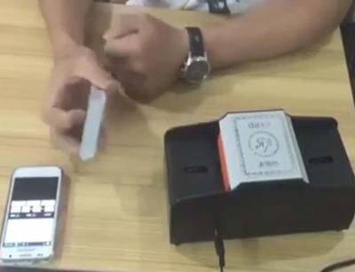 �ټ�����ͨ�ƹ���ϴ�ƻ�