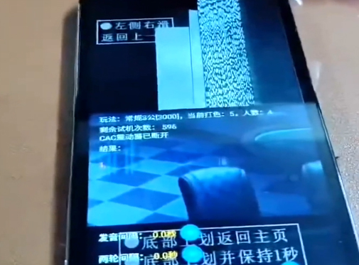 ��ץ����ͷ